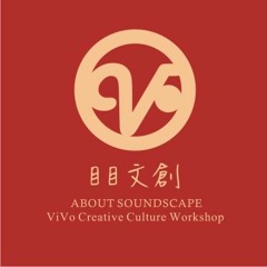 ViVo Soundscape