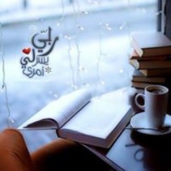 Mohammed awad