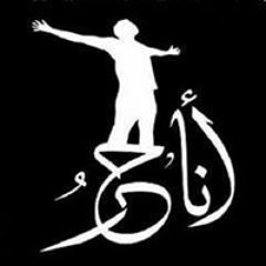 Mahmoud Hamed