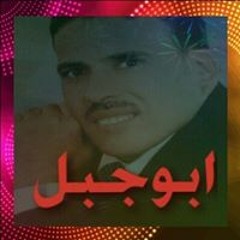 احمد ابوجبل
