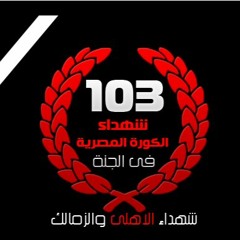 الشيخ محمود الشحات - سورة القمر,الرحمن 23.03.2011 - YouTube