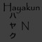 Hayakun