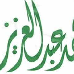 Mohamed Abdalaziz