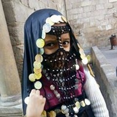 Hanan Attia
