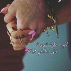 Sofya Hamza