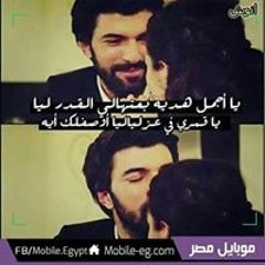 Nashwa Magdy