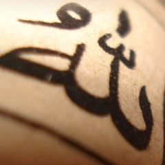 اغاني