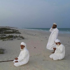 تخميس بردة البوصيري بصوت الشيخ مسعود المقبالي