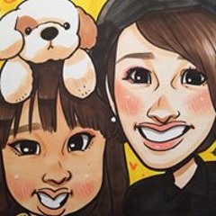 上原葉子