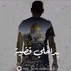 Takwa Nabil