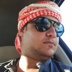 EsLaM memo