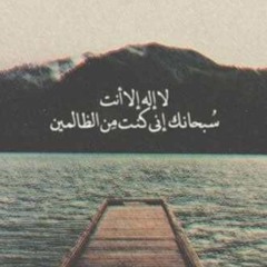 Ahmed Hesham