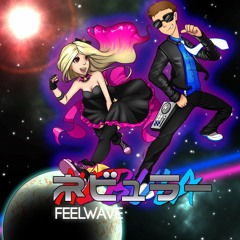 Nebula Feelwave