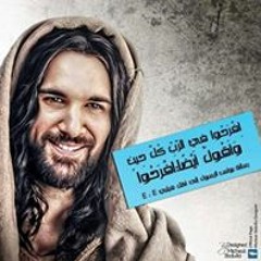 MaRina EsSam