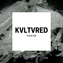 KVLTVRED