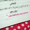 آلاء سمير