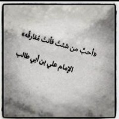 الشيخ عمرو صلاح الدين سورة الحج