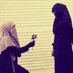 أفراح اسلامية