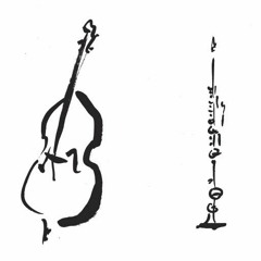 This Official Jazz