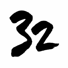 Thirty Two Music