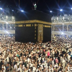فاطمة أحمد 'ۦ، 'ۦ،
