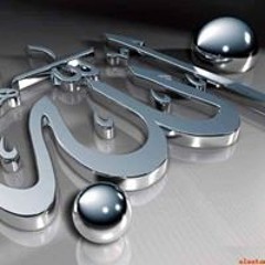 shimaa