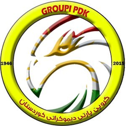 Stream Groupe Pdk music | Listen to songs, albums, playlists for free ...