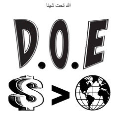 D.O.E®