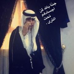 Fedoo Ali