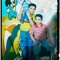 Mody Alshoky