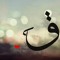qutaiba shikh
