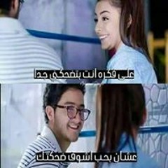 Youssef Amr Elgohary