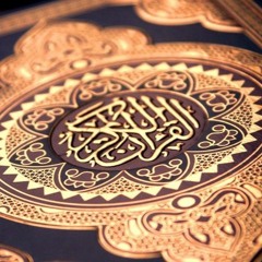 Stream Quran MP3 | Listen to podcast episodes online for free on SoundCloud