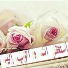 Maram Assi
