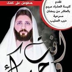 Emad Samy