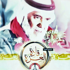 Abdulamir Al Abbood