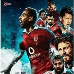 Mohamed Omar