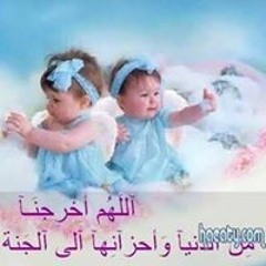 فف