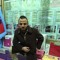 شريف