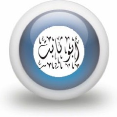 Forgive Me - Maher Zain (Vocals Only - No Music) - YouTube