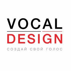 VocalDesign