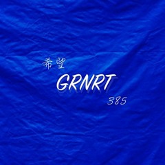 GRNRT
