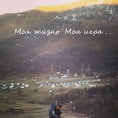choinom