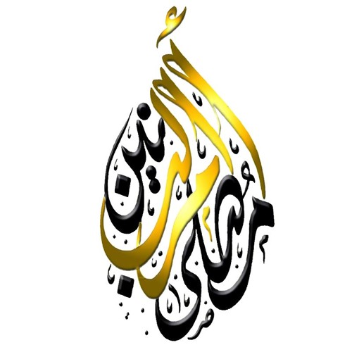 مصلى أم البنين -ع- بالمشاري’s avatar