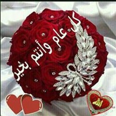 غريب الدنيا