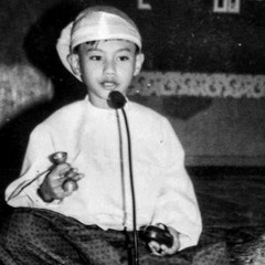 Jhon Wink Htet