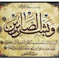 راضي عبدالعظيم