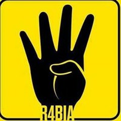 الوعد
