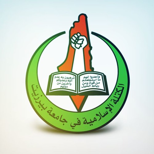 انتصرت الكتلة <3