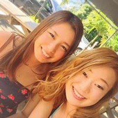 Meriru Endo S Stream